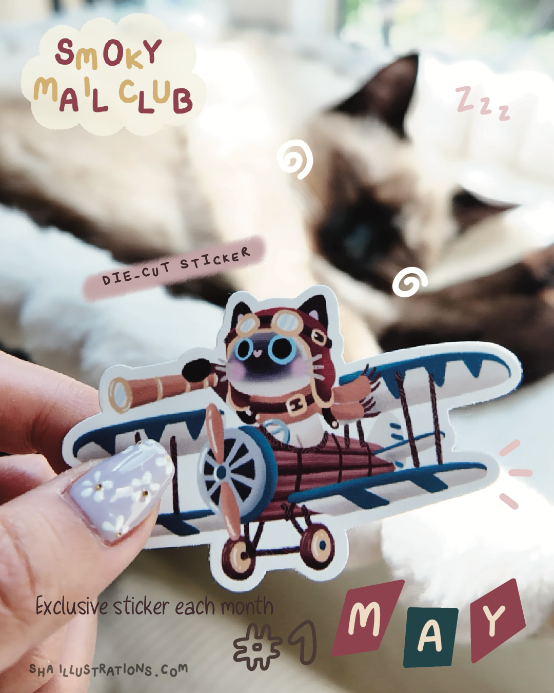Smoky Mail Club